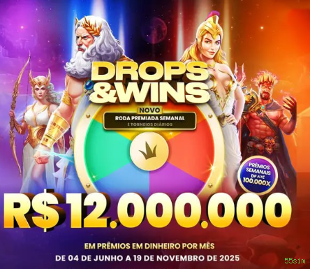 Reload Bonus 55sim